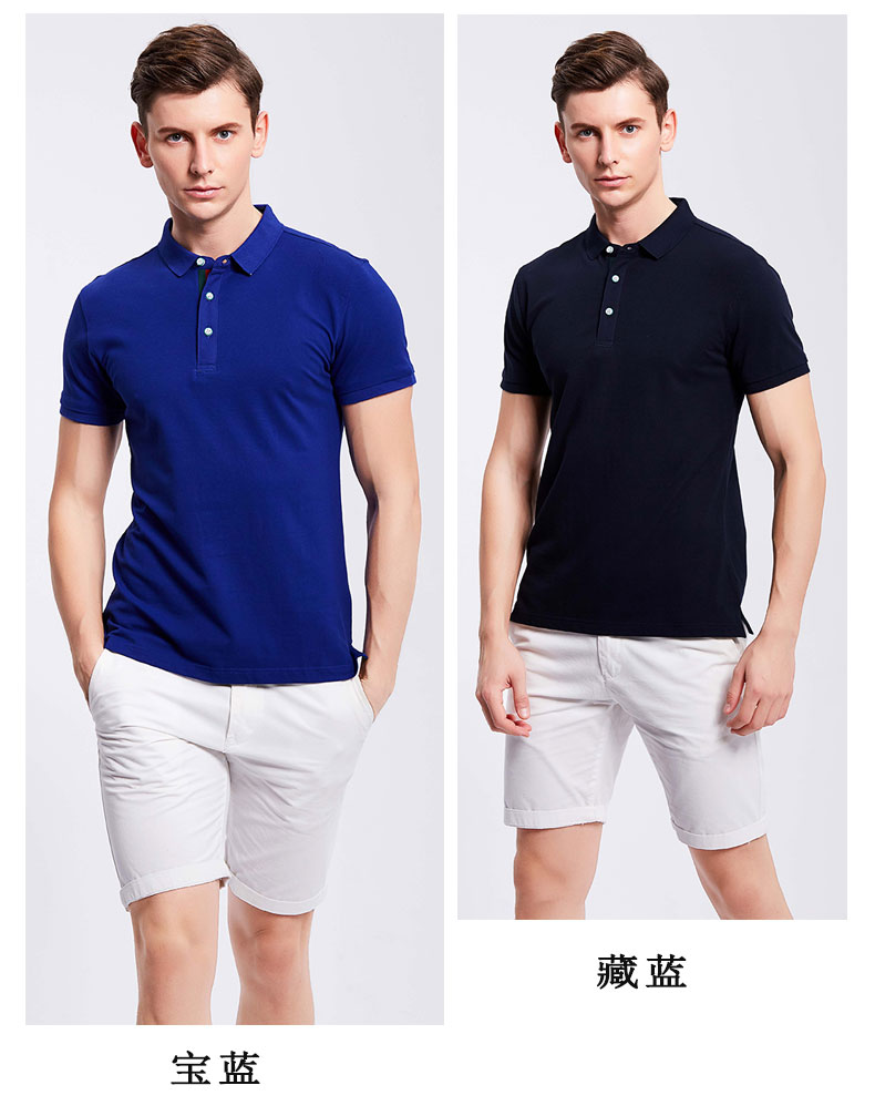 寶藍、藏藍POLO衫工作服展示圖