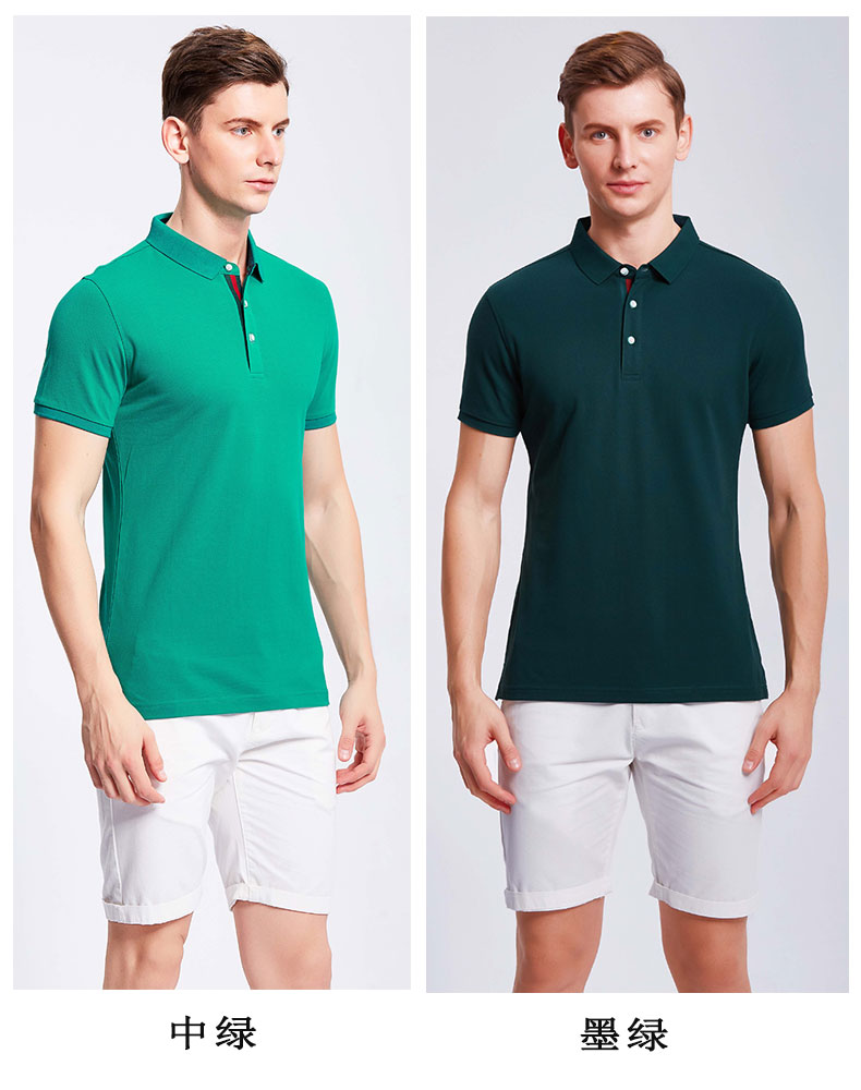 中綠、墨綠POLO衫工作服展示圖