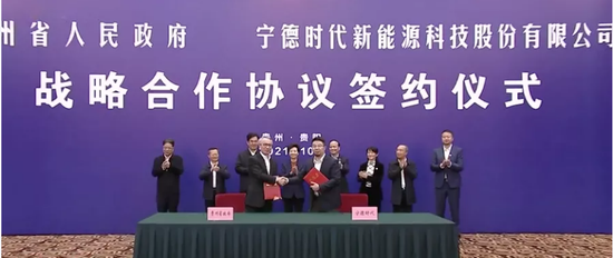 手上有礦才不慌 比亞迪、寧德時(shí)代相繼“挖礦”背后的戰(zhàn)略棋局