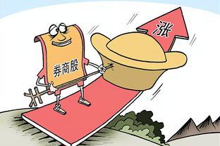威孚高科擬拓展經(jīng)營(yíng)范圍，新增以自有資金從事投資活動(dòng)業(yè)務(wù)