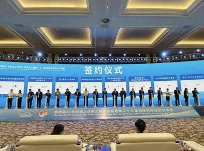 馬尾“5·18”投資盛會(huì)蓄勢(shì)待發(fā)，20個(gè)項(xiàng)目簽約在望，總投資額突破208億元